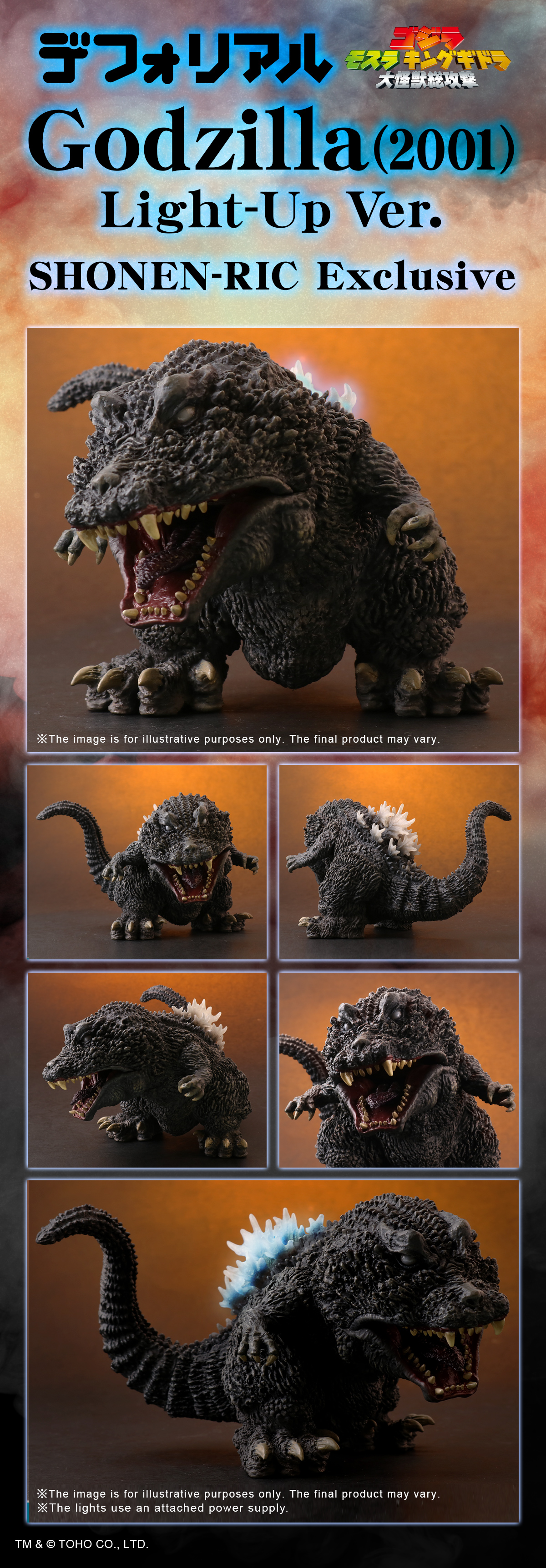 エイミエール デルーラ New Balance 2002R 