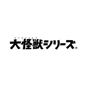 ricページ Plastic Model Kit - Series