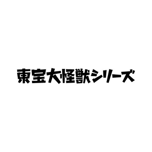 Series