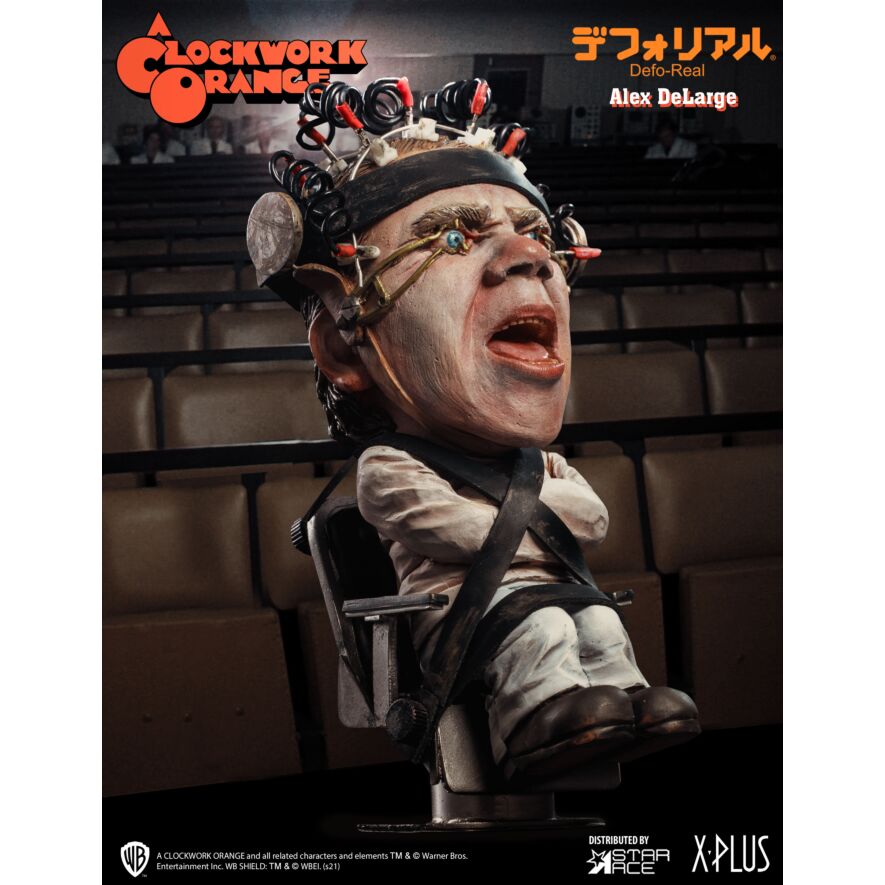 アレックス・デラージ2（ルドヴィコ療法ver.）