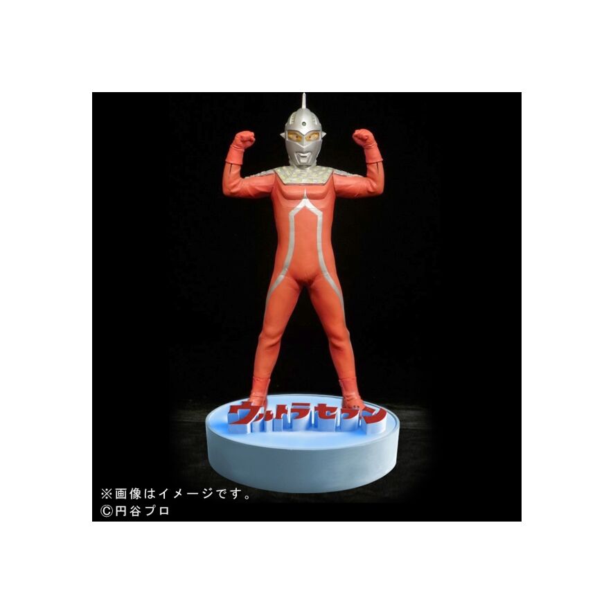 RMC Plus 「ウルトラセブン」 ショウネンリック限定商品(予約受付終了)