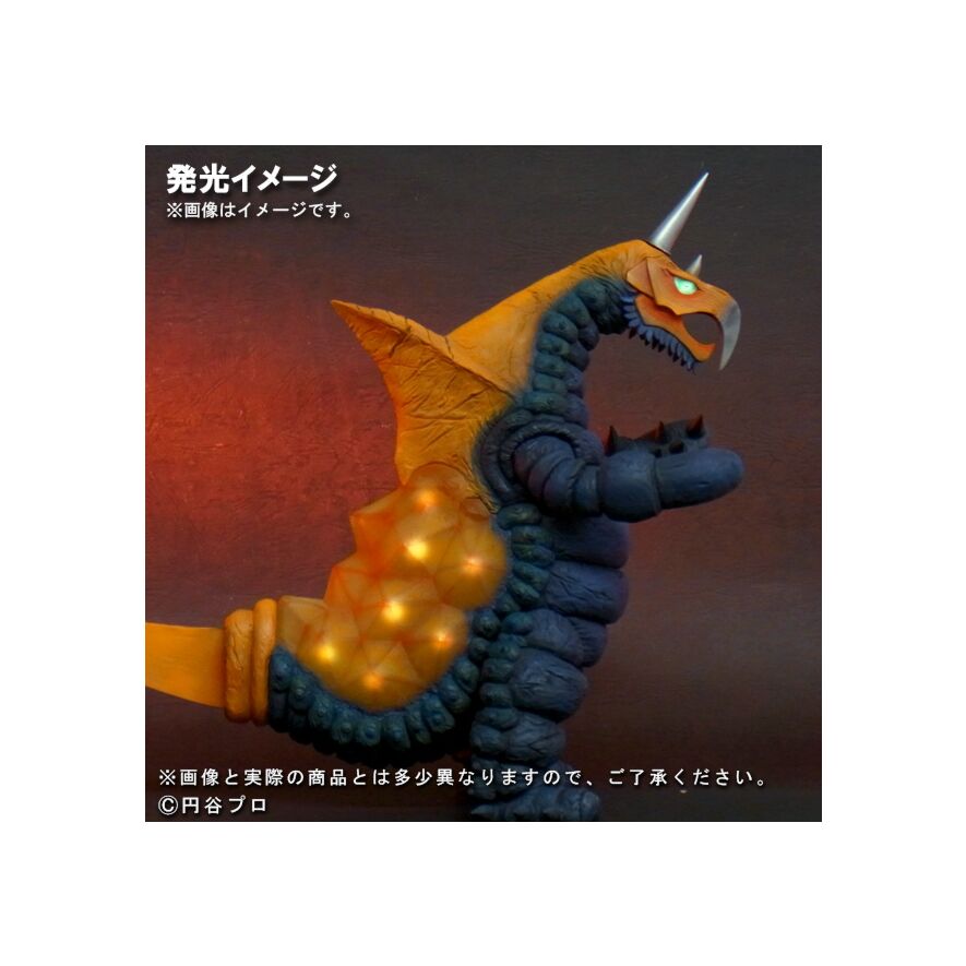 FAVORITE SCULPTORS LINE 円谷30㎝シリーズ「バキシム」 ショウネンリック限定版