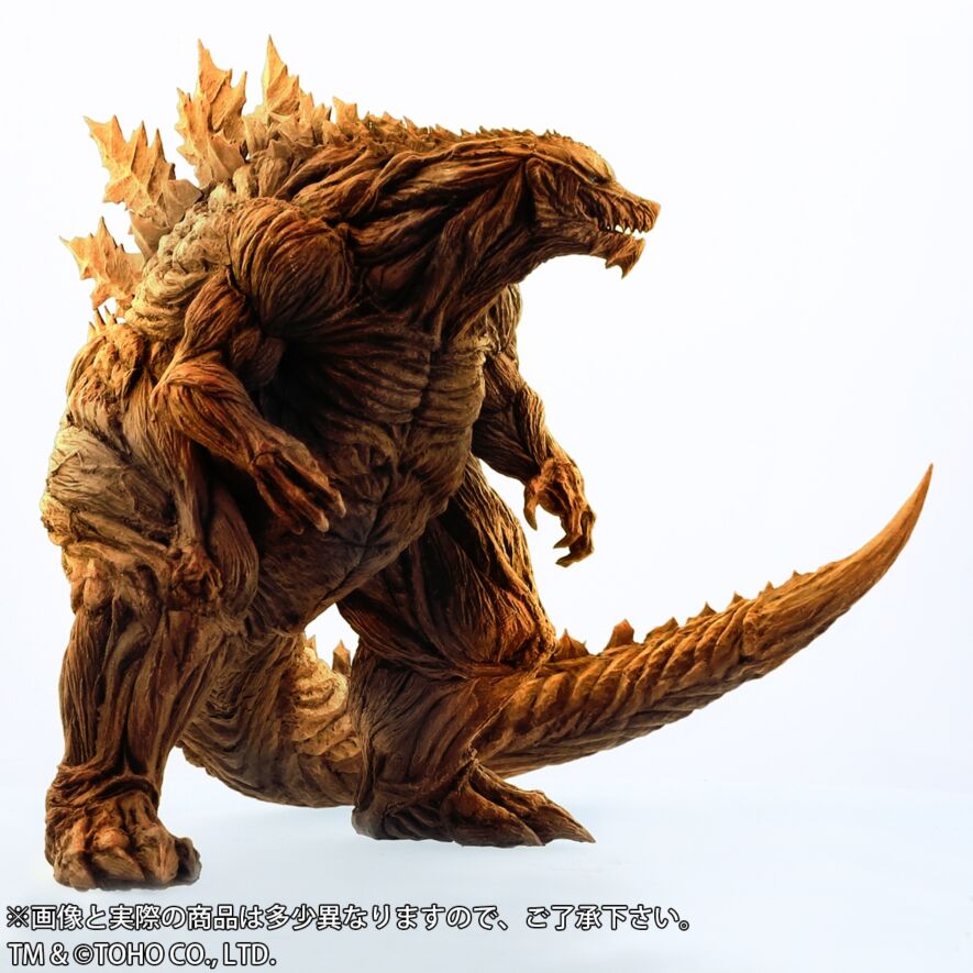 デフォリアル ゴジラ・アース ショウネンリック限定版