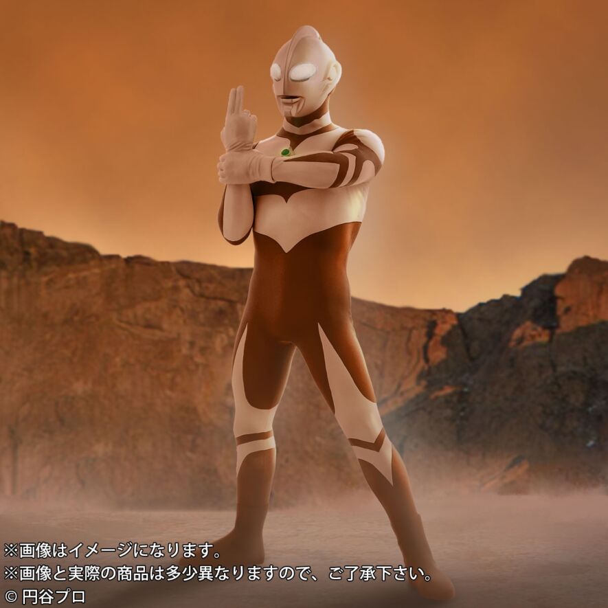 大怪獣シリーズ ウルトラマングレート ショウネンリック限定版