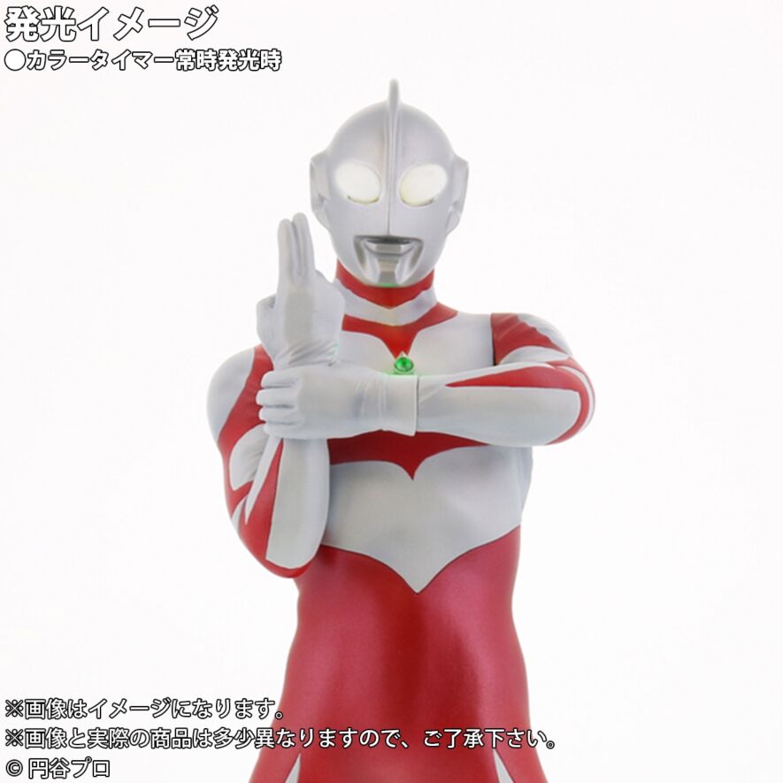 大怪獣シリーズ ウルトラマングレート ショウネンリック限定版