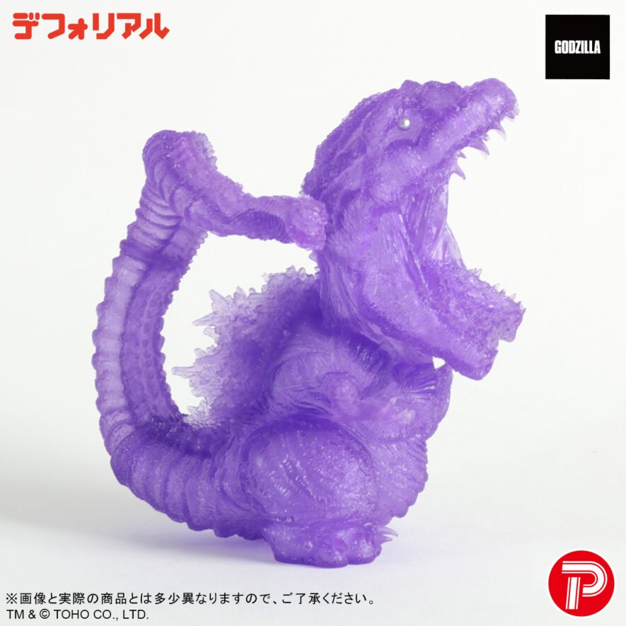 ■新品■シークレットベース ゴジラ ソフビ X-RAY パープル クリア SECRETBASE」によるコレクティブルなソフビゴジラの新色が「atmos」で