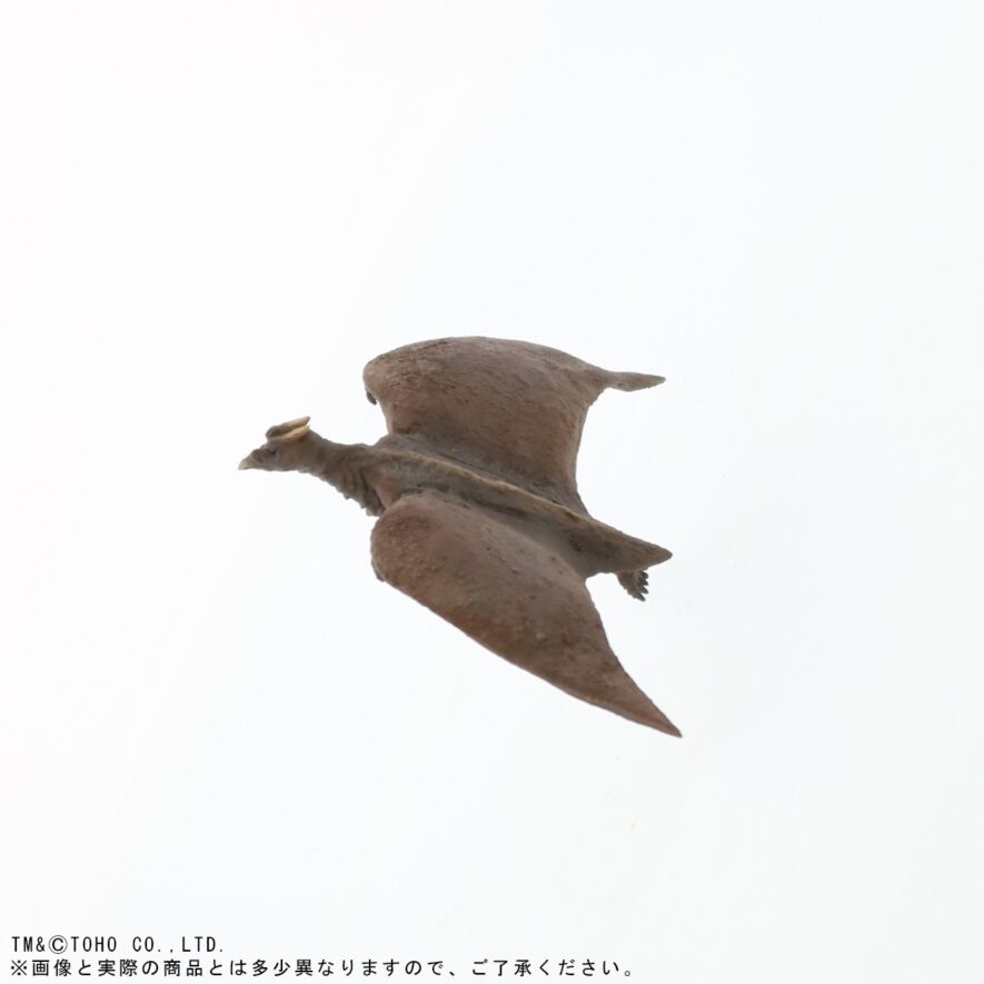 東宝大怪獣シリーズ ラドン（1956年版） ショウネンリック限定再販