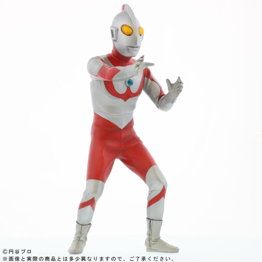 大怪獣シリーズ ウルトラマン（ウルトラマンタロウ客演ver. ) ショウネンリック限定商品