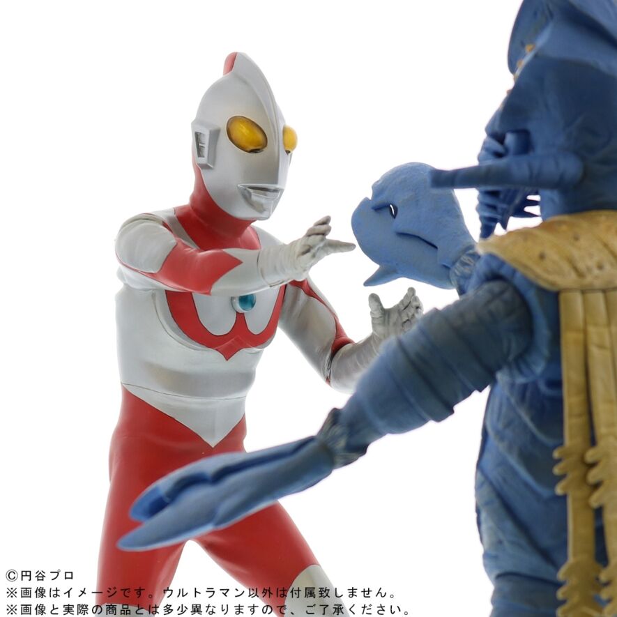 大怪獣シリーズ ウルトラマン（ウルトラマンタロウ客演ver. ) ショウネンリック限定商品