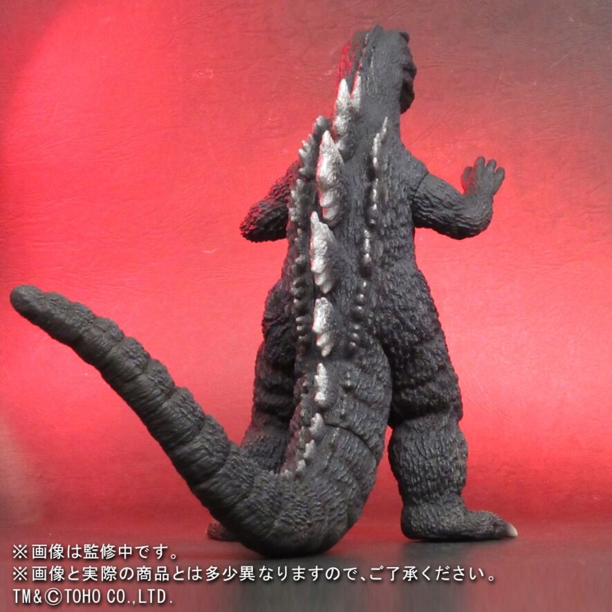 東宝大怪獣シリーズ ゴジラ（1971） 対決イメージVer. ショウネンリック限定商品