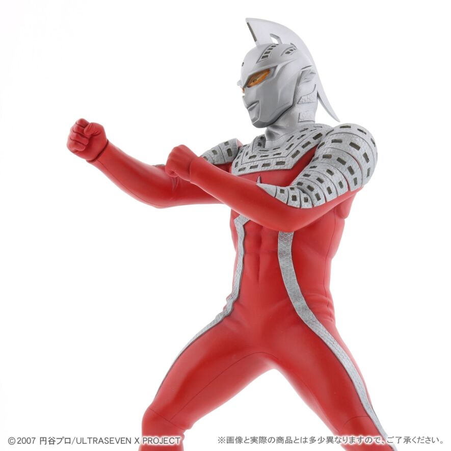 大怪獣シリーズ ULTRA NEW GENERATION ウルトラセブンX ショウネンリック限定版