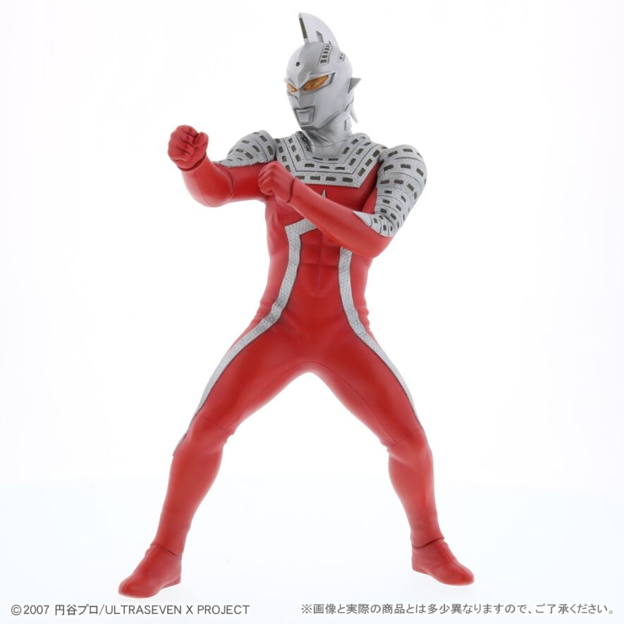 大怪獣シリーズ ULTRA NEW GENERATION ウルトラセブンX ショウネンリック限定版