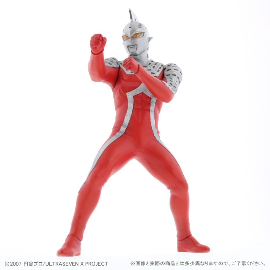 フィギュア 大怪獣シリーズ ピット星人 オレンジVer ウルトラセブン ウルトラマン なく エクスプラス XPLUS ソフビ 新品 未使用 エレキング  売買されたオークション情報 落札价格 【au payマーケット】の商品情報をアーカイブ公開