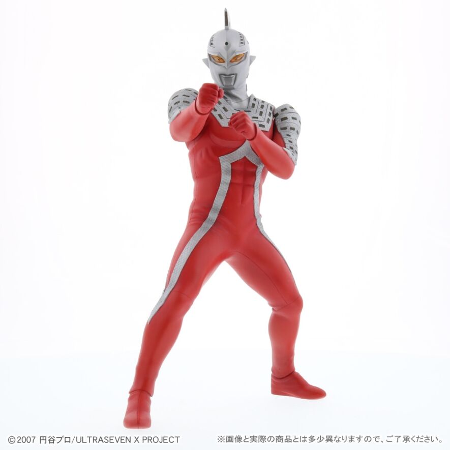 大怪獣シリーズ ULTRA NEW GENERATION ウルトラセブンX ショウネンリック限定版