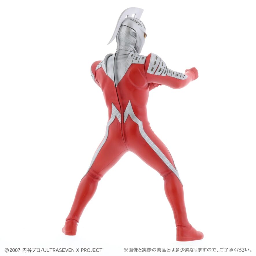 大怪獣シリーズ ULTRA NEW GENERATION ウルトラセブンX ショウネンリック限定版