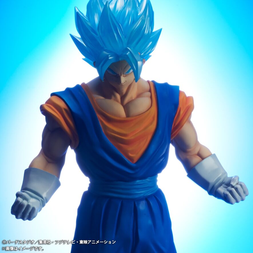 ドラゴンボール超 SSGSSベジット限定Ver.【送料無料】