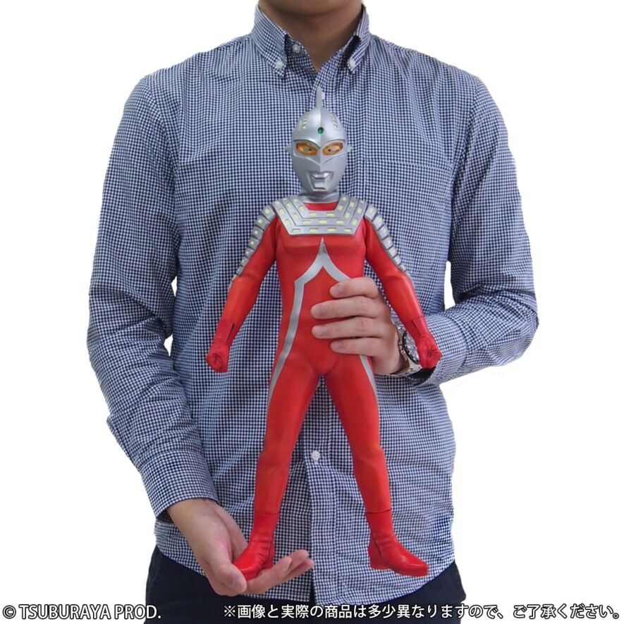 ギガンティックシリーズ リアルマスターコレクションPLUS ウルトラセブン ショウネンリック限定商品