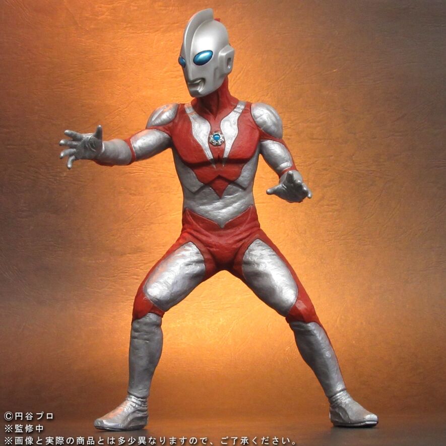 リアルマスターコレクション ウルトラマンパワード ショウネンリック限定商品