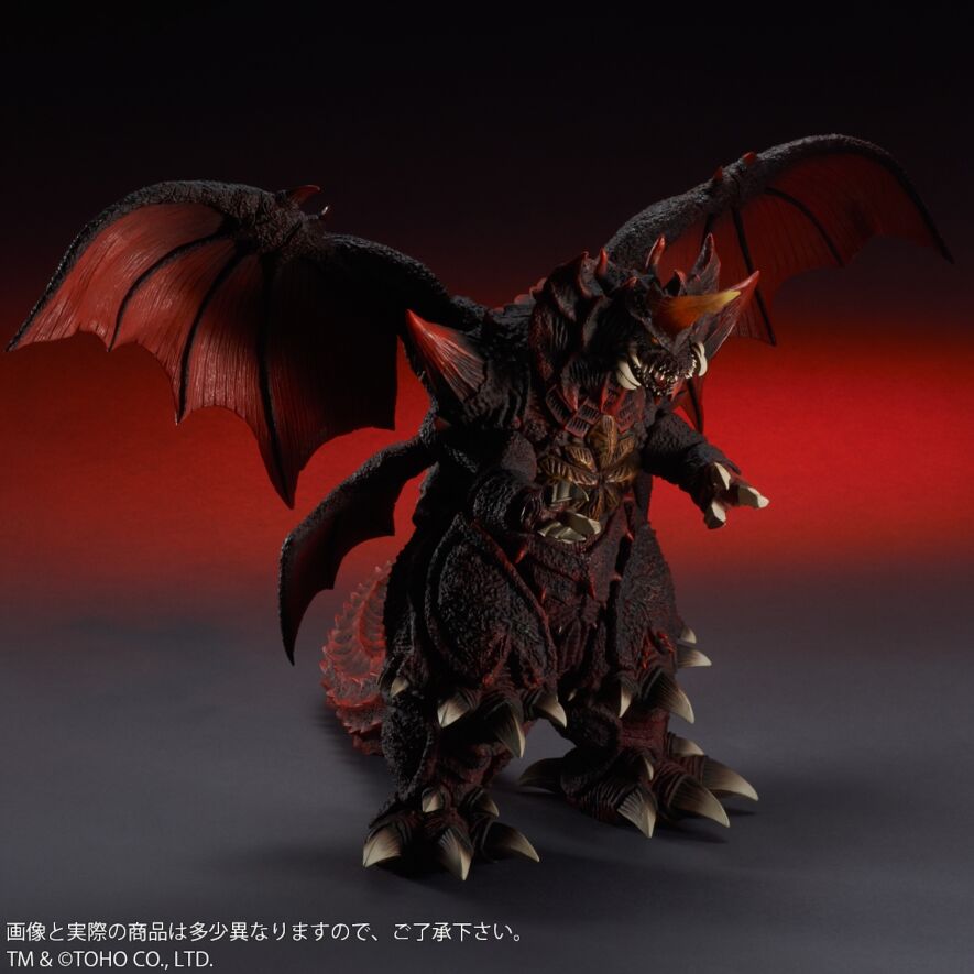 東宝大怪獣シリーズ デストロイア 発光Ver.