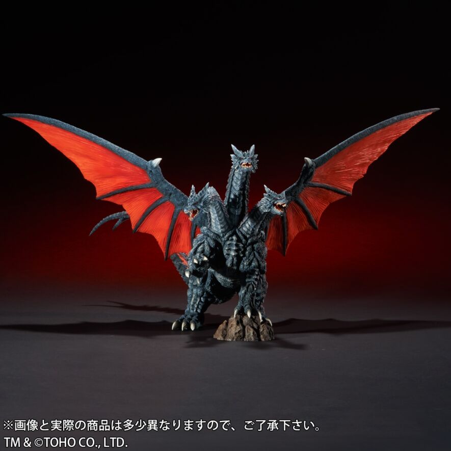 デスギドラ ソフビ 1996年 BANDAI ゴジラ モスラの通販 by