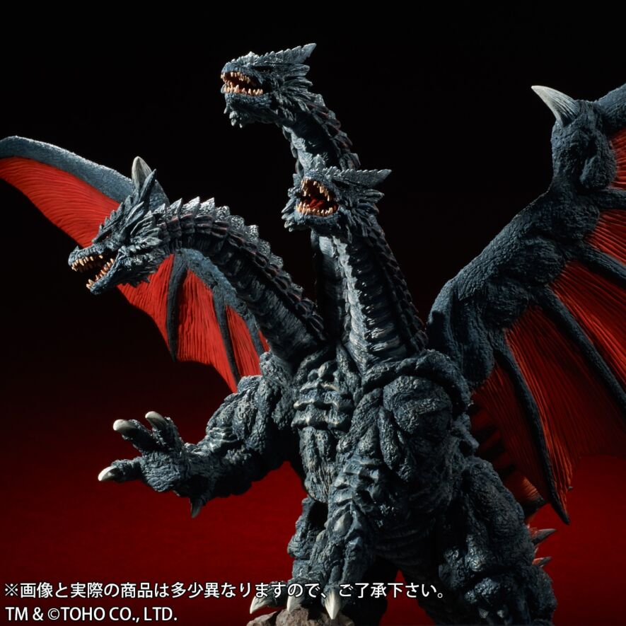 FAVORITE SCULPTORS LINE 東宝大怪獣シリーズ デスギドラ