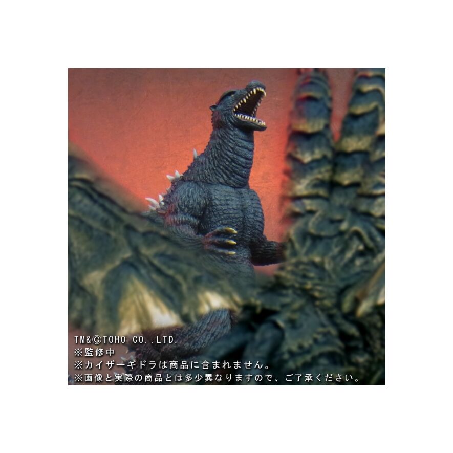 東宝大怪獣シリーズ 「ゴジラ 2004」 ショウネンリック限定版