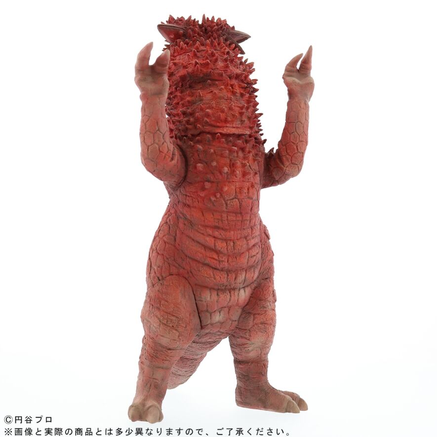 大怪獣シリーズ パンドン ver.2 ショウネンリック限定商品