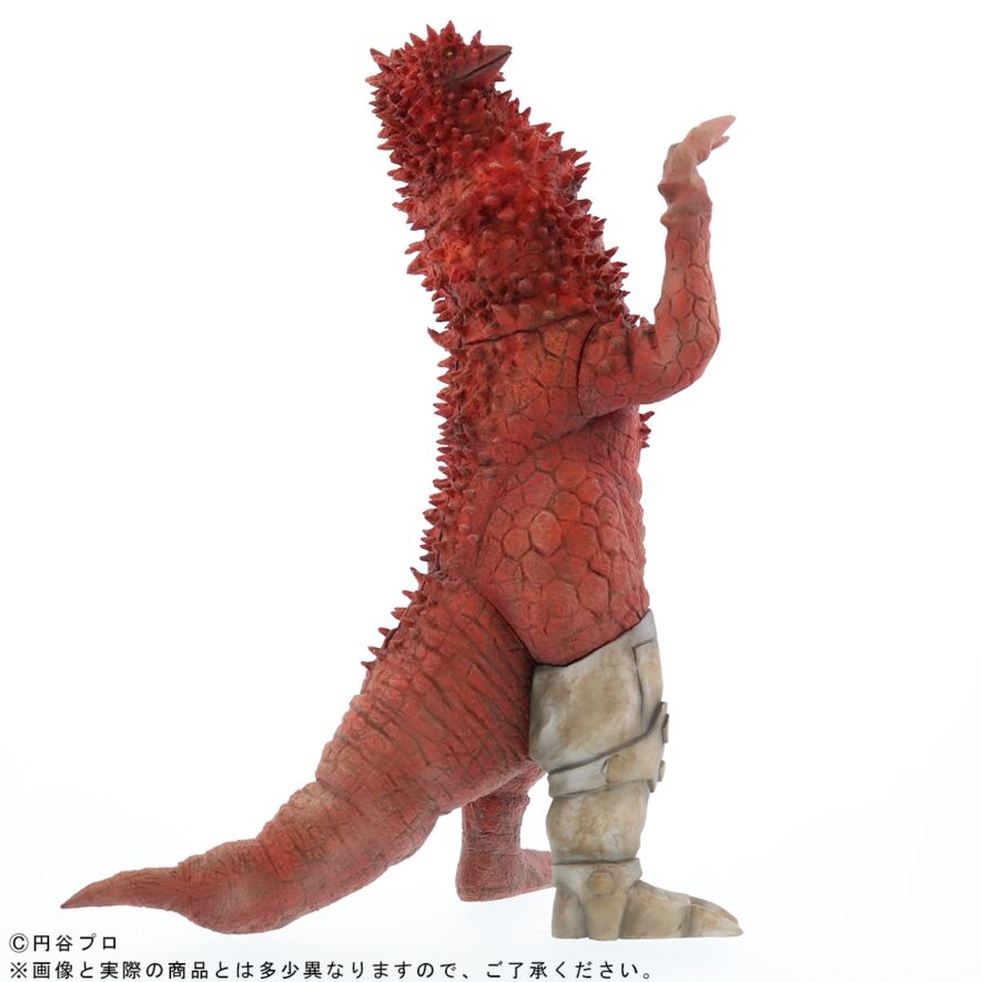 大怪獣シリーズ パンドン ver.2 ショウネンリック限定商品