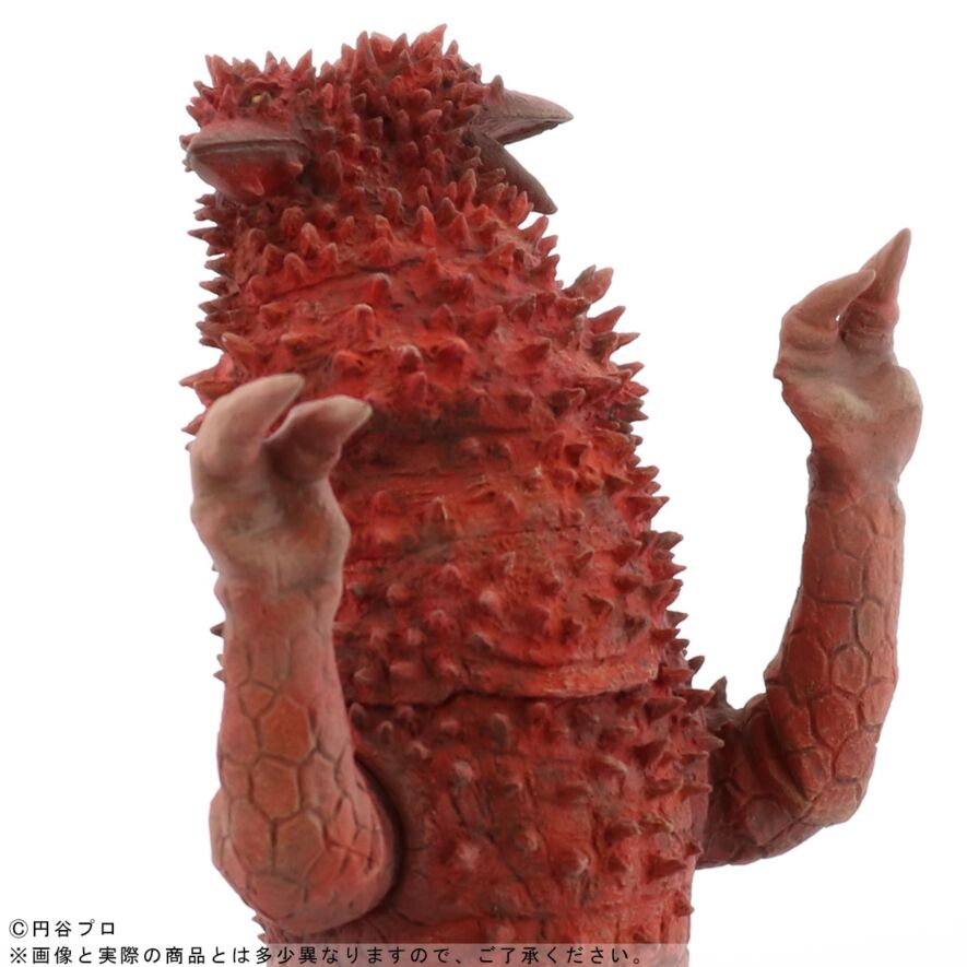 大怪獣シリーズ パンドン ver.2 ショウネンリック限定商品