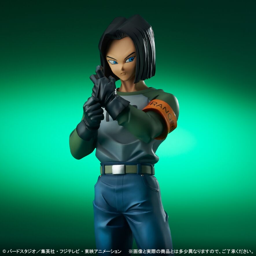 ギガンティックシリーズ ドラゴンボール超 人造人間17号【全王様