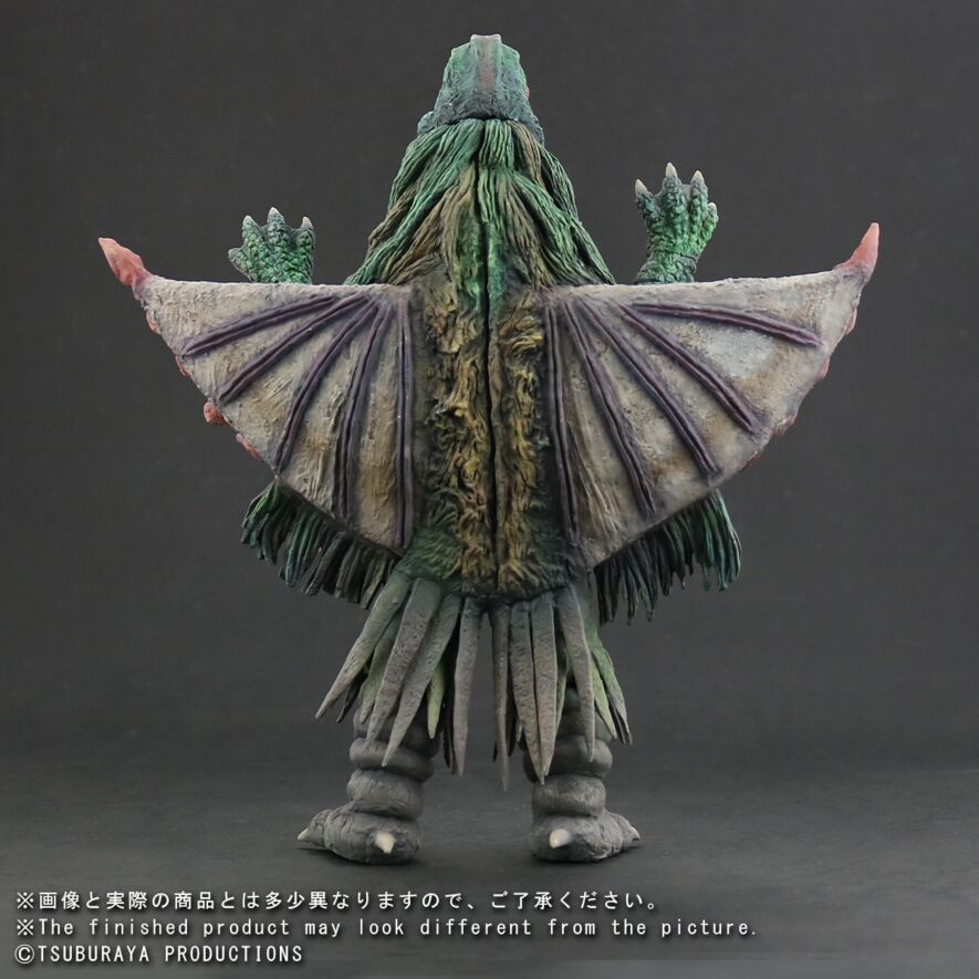 ガマス