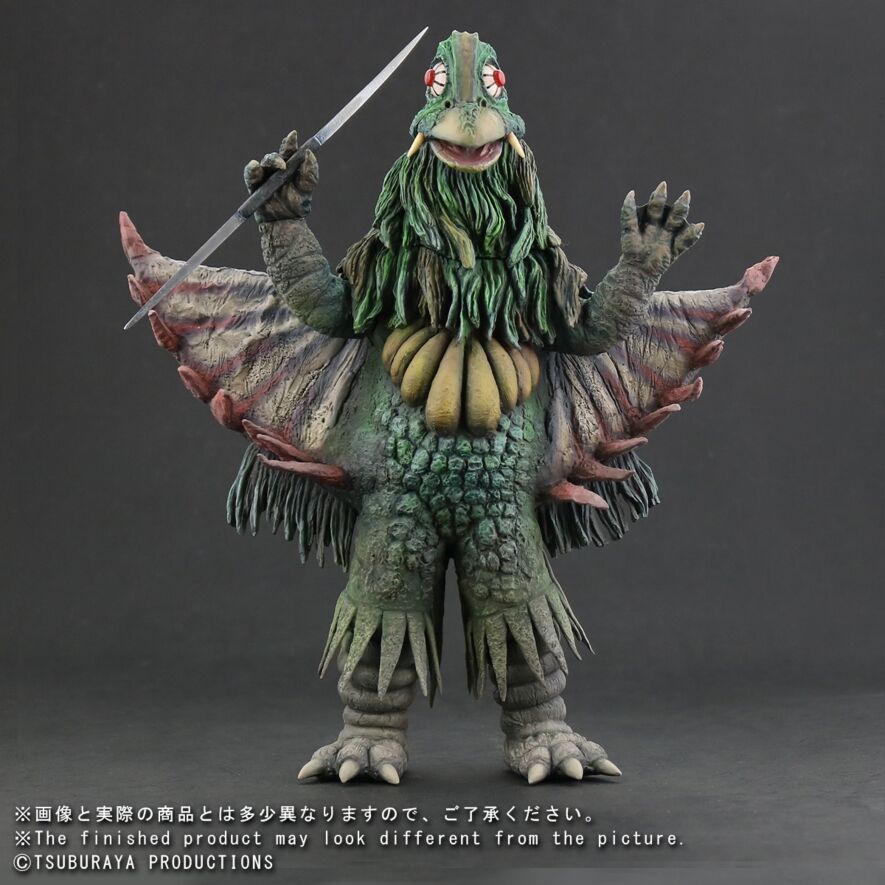ウルトラマン フィギュア エクスプラス　大怪獣シリーズ　ガマス ガマス