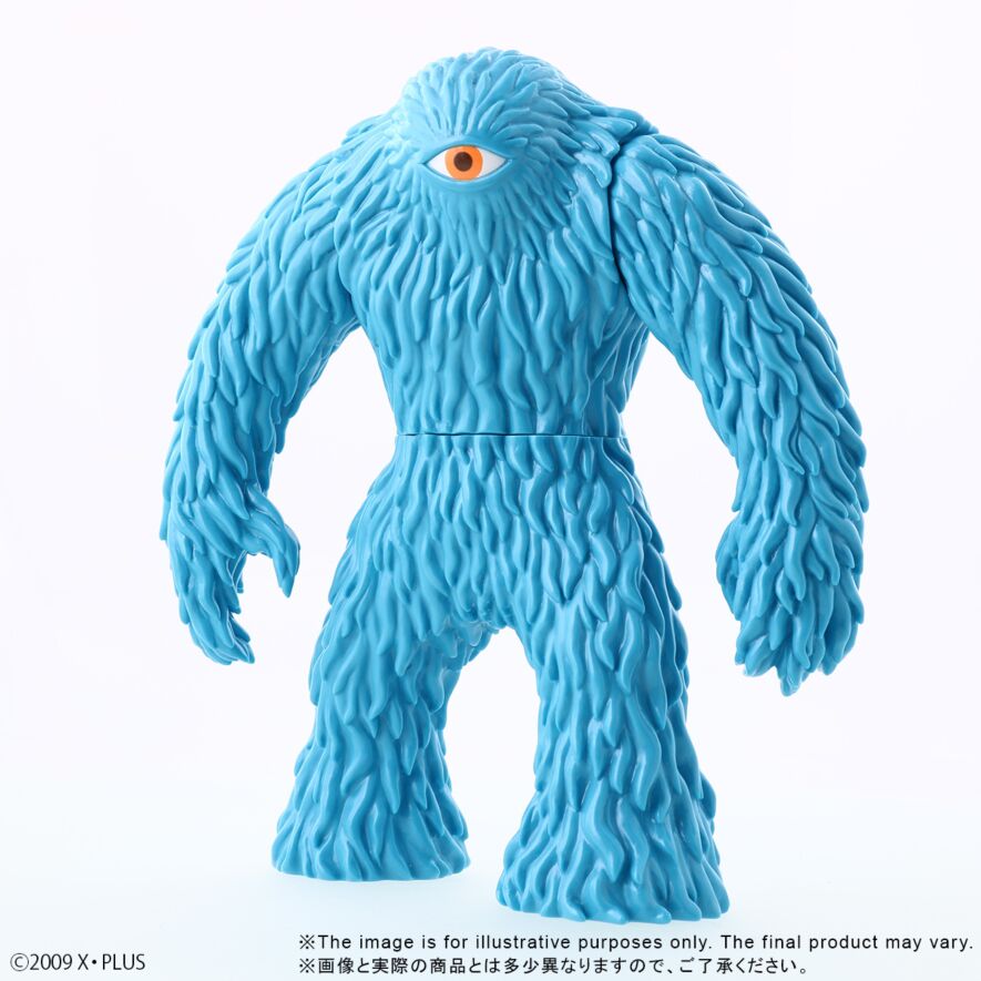 DEEP SEA CYCLOP