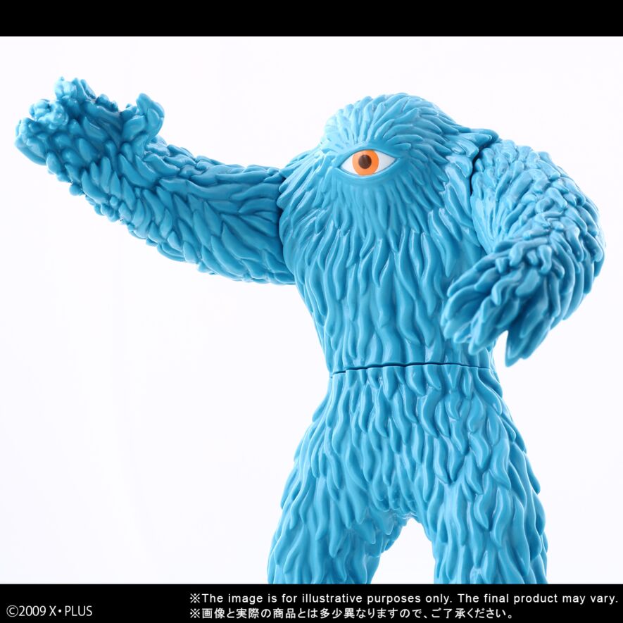 DEEP SEA CYCLOP