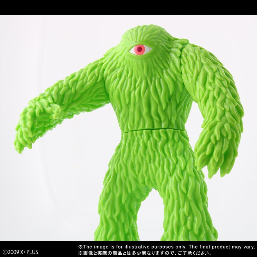 JUNGLE CYCLOP