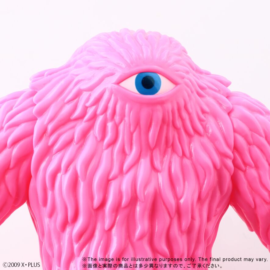SPACE CYCLOP X・PLUS Kaiju Collectibles - Kaiju Battle
