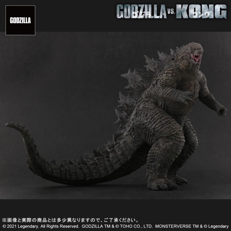 Amazon.co.jp: 東宝30cmシリーズ ゴジラ(2023)『ゴジラ-1.0