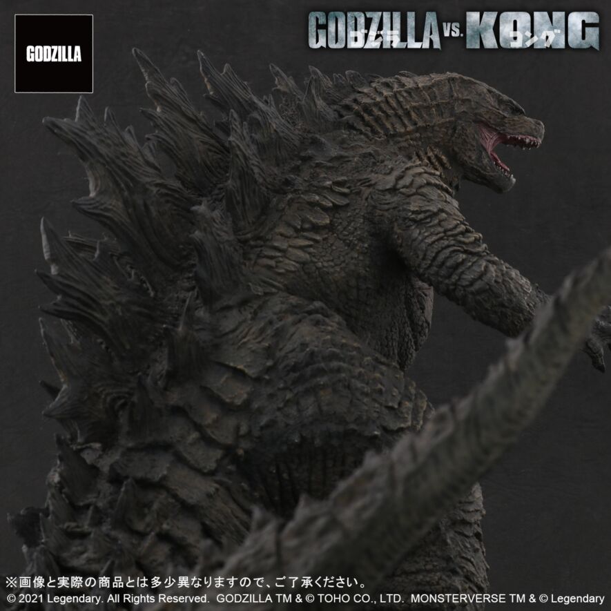 Amazon.co.jp: 東宝大怪獣シリーズ KONG FROM GODZILLA VS. KONG