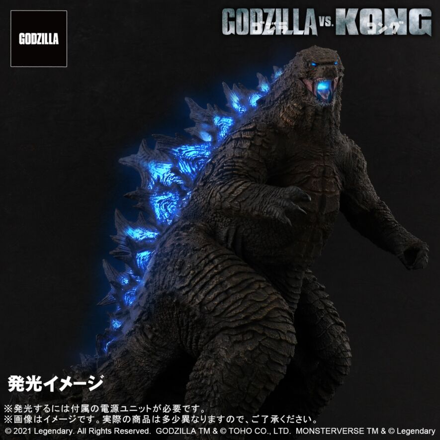 GODZILLA FROM GODZILLA VS. KONG(2021)