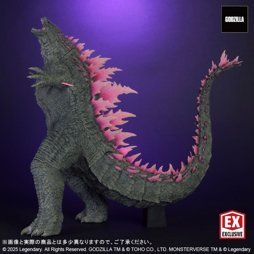 最短即日発送】【限定版】デフォリアル ゴジラ 2024 エヴォルヴ