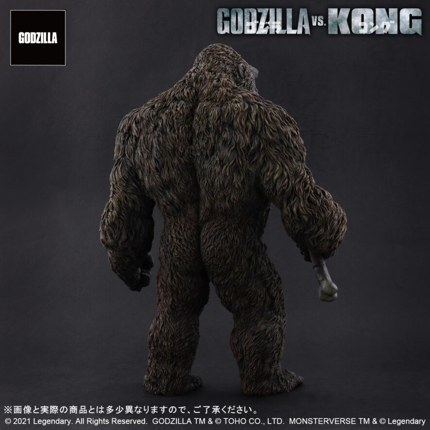 KONG FROM GODZILLA VS. KONG(2021)