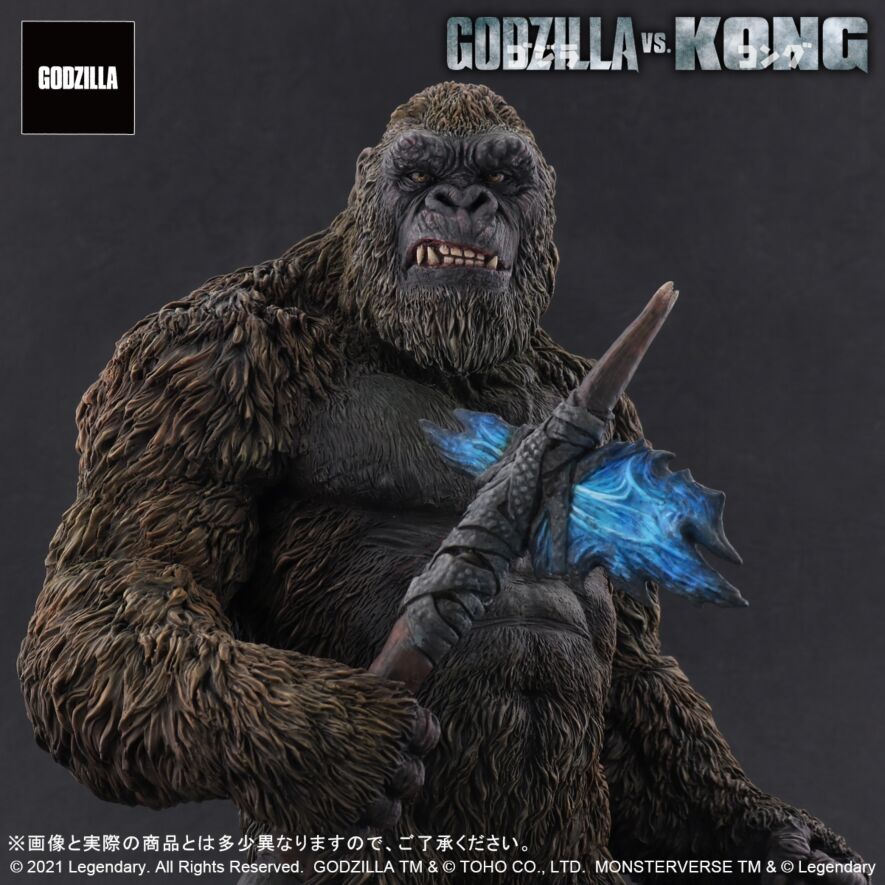 少年リック限定版 東宝大怪獣シリーズ コング 2021 KONG(2021) KONG FROM GODZILLA VS. KONG(2021)