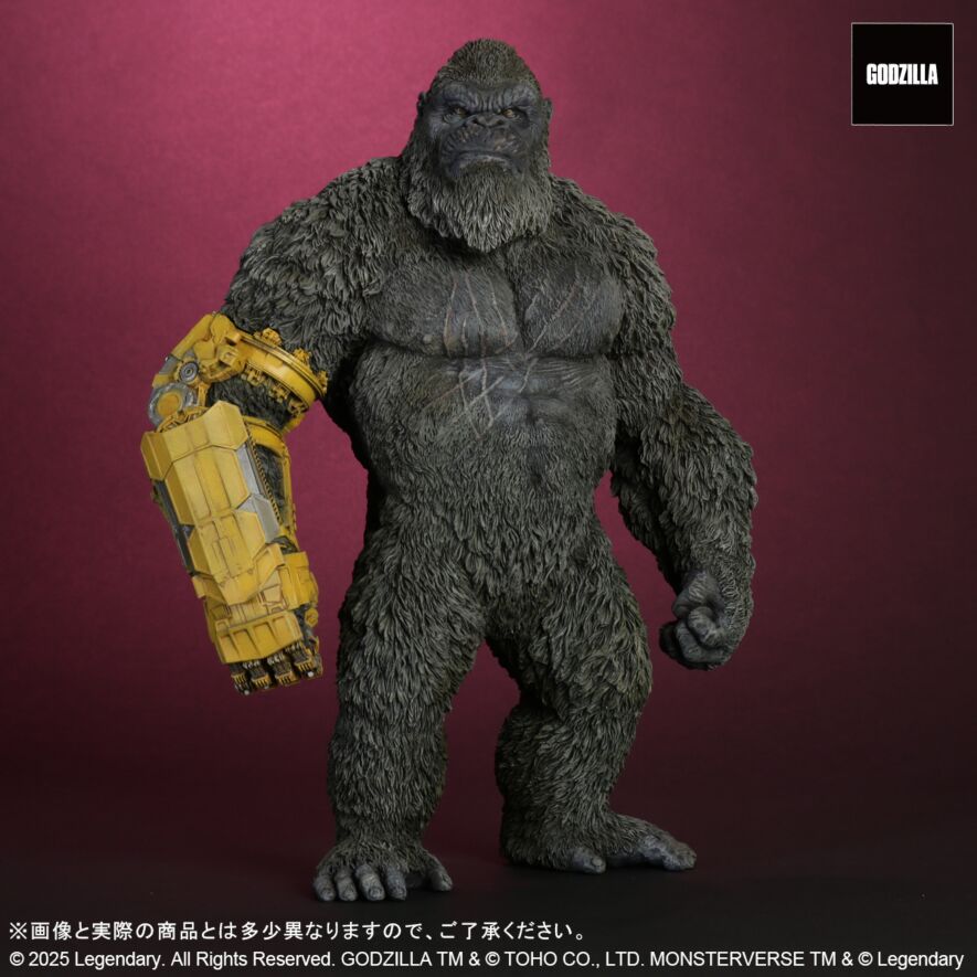 【利益還元祭】開催中！今年最後の大セール KONG (2024) B.E.A.S.T. GLOVE ver. FROM GODZILLA x KONG: THE SF・ファンタジー・ホラー