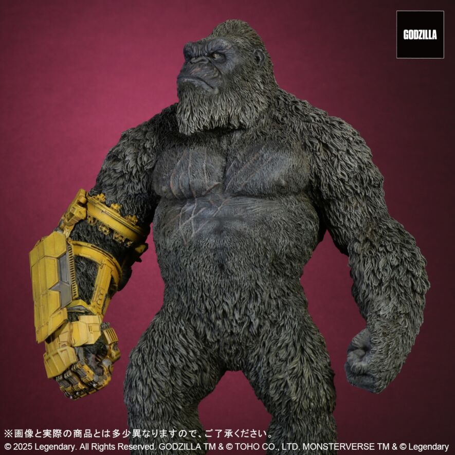 KONG (2024) B.E.A.S.T. GLOVE ver. FROM GODZILLA x KONG: THE