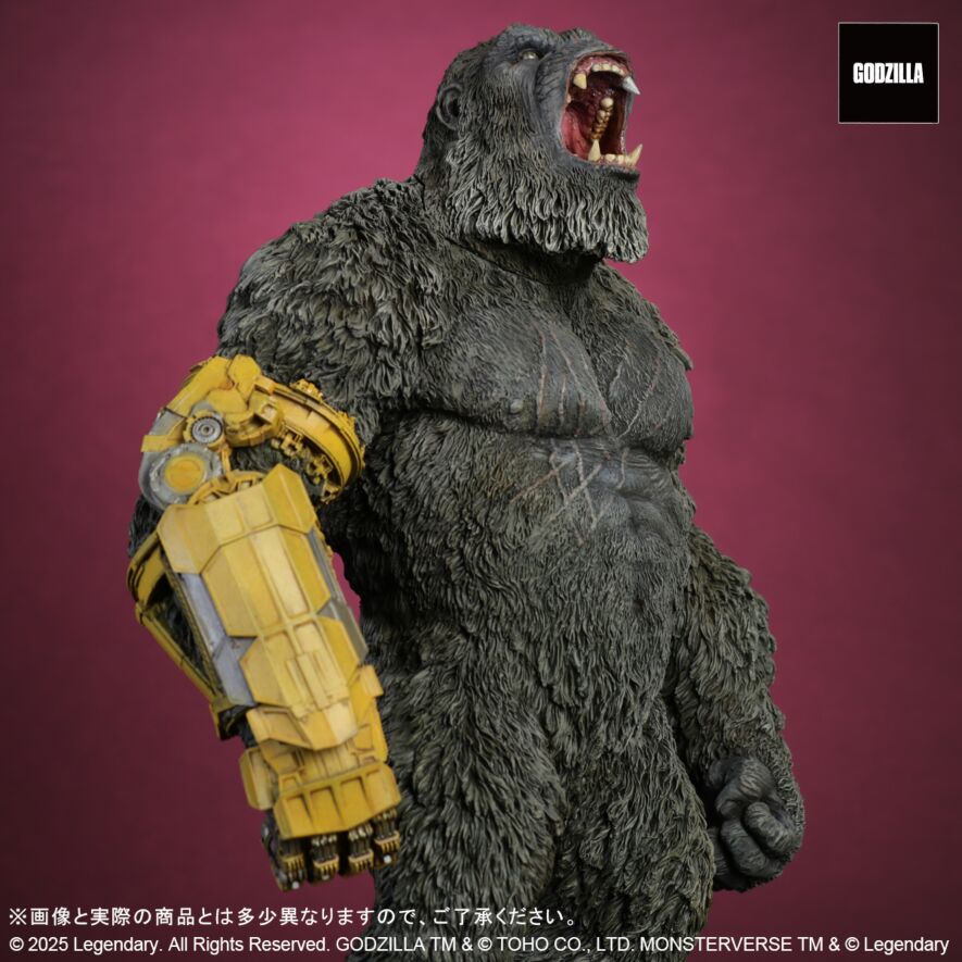 KONG (2024) B.E.A.S.T. GLOVE ver. FROM GODZILLA x KONG: THE