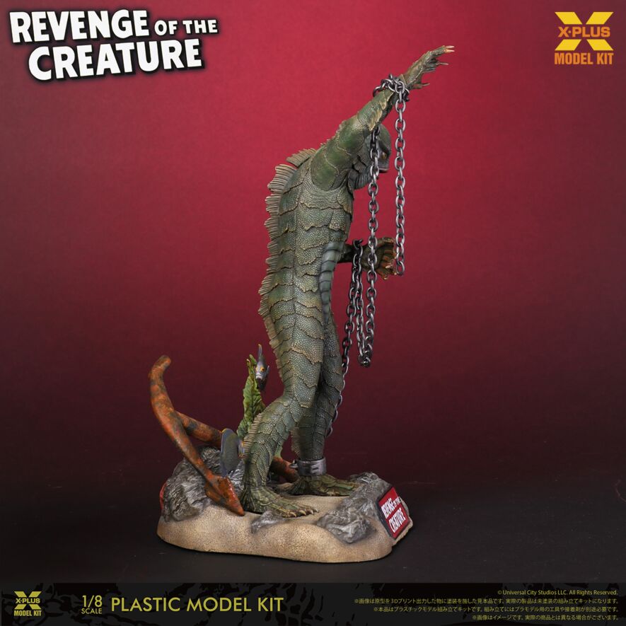1/8スケール 半魚人の逆襲 プラスチックモデルキット