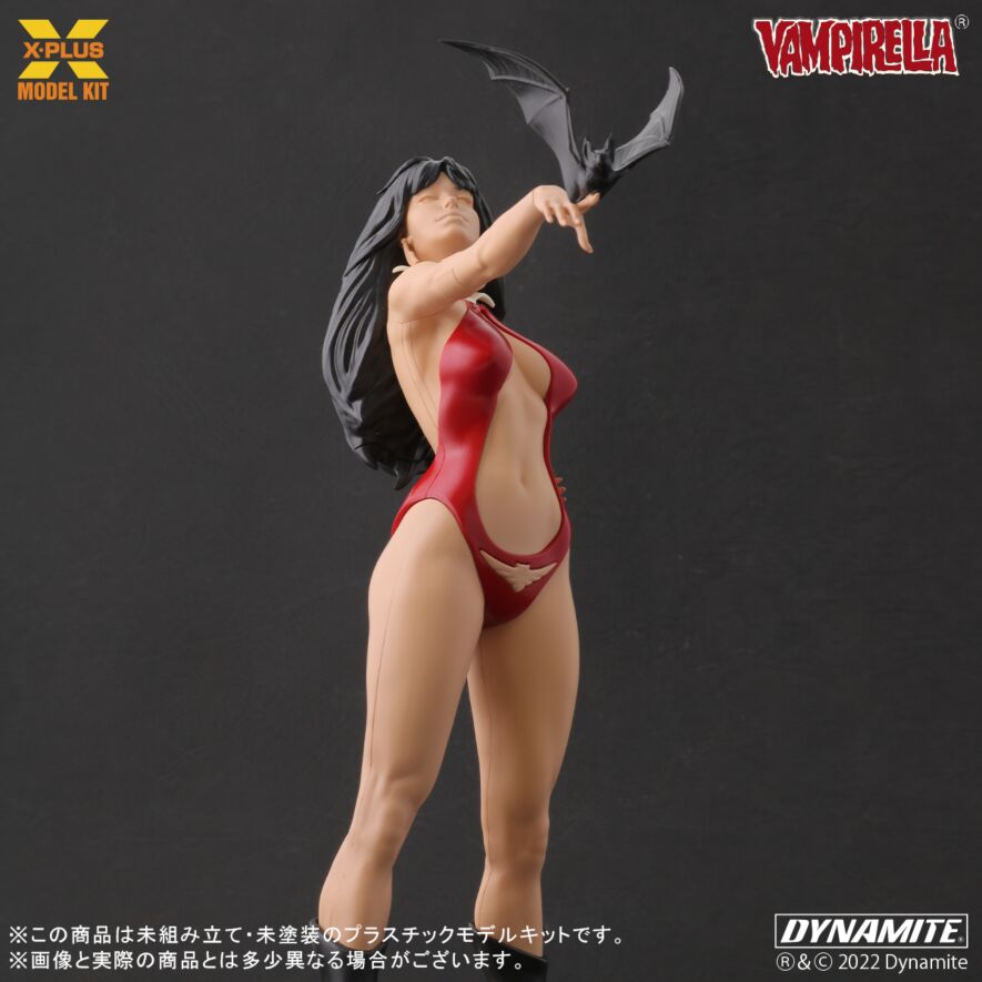 ヴァンピレラ ホセ・ゴンザレス エディション 1/8 プラスチック モデル