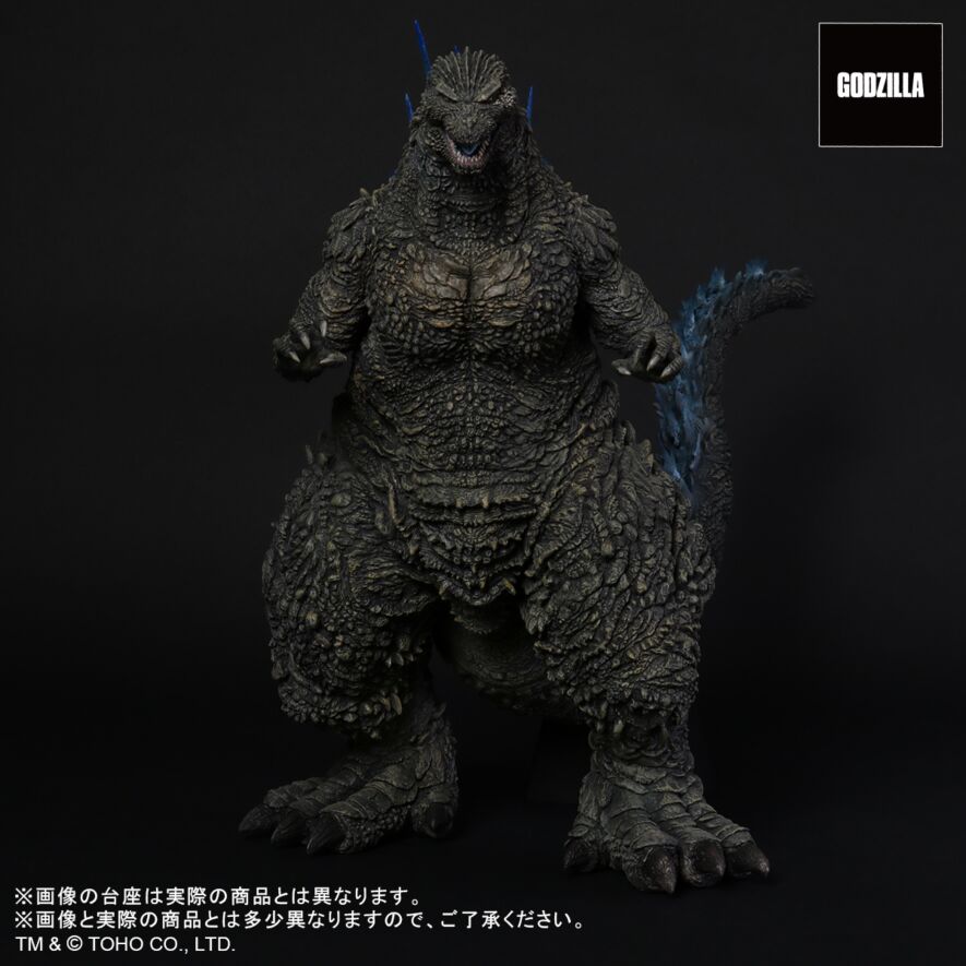 名作 ゴジラ(2023) 二次受付分 その他