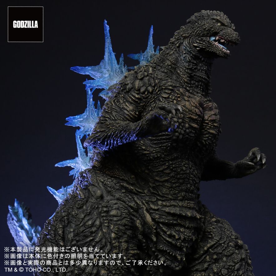 Amazon.co.jp: エクスプラス GARAGE TOY 東宝30cmシリーズ