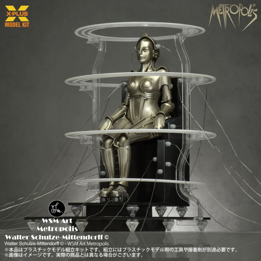 Metropolis Maschinenmensch(マリア) 1/8 プラスチック モデルキット